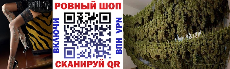 Купить закладку Новое Девяткино Псилоцибиновые грибы Меф A PVP АМФ Гашиш Марихуана
