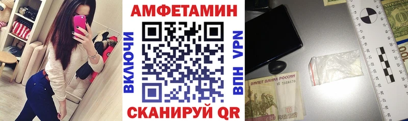 OMG   где найти наркотики  Новое Девяткино  АМФ VHQ 