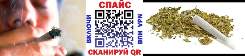 БУТИРАТ бутик Новое Девяткино