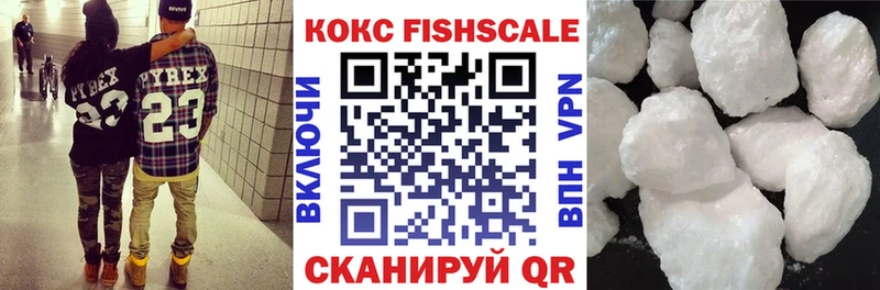 где можно купить наркотик  Новое Девяткино  сайты даркнета состав  COCAIN Эквадор 