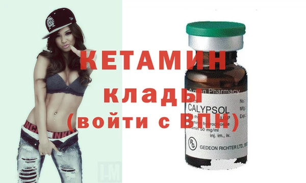 гашик Майский
