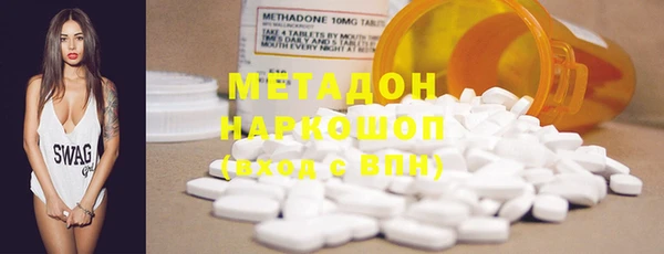 гашик Майский