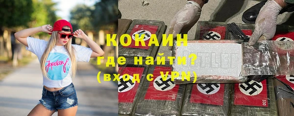 мескалин Лиски