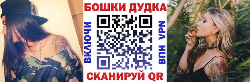 мега онион  цены   Новое Девяткино  МАРИХУАНА LSD WEED 